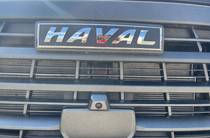 Haval Dargo Top