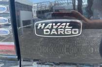 Haval Dargo Top