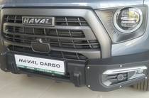 Haval Dargo Top