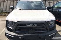 Haval Dargo Top