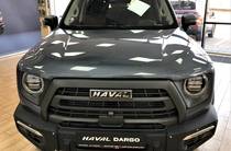 Haval Dargo High