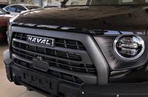 Haval Dargo Top