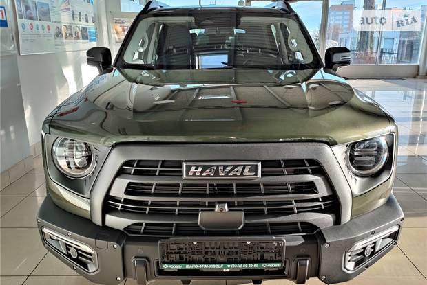 Haval Dargo Top