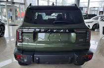 Haval Dargo Top