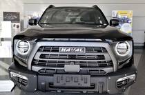 Haval Dargo Top