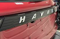 Haval Dargo Top