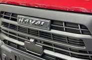 Haval Dargo Top