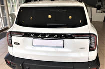 Haval Dargo Top