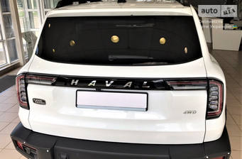 Haval Dargo 2023 Top