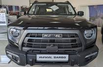 Haval Dargo Top