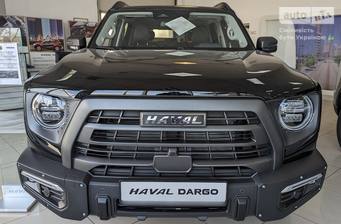 Haval Dargo 2022 Top