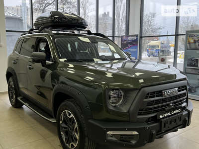 Haval Dargo 2023 Top