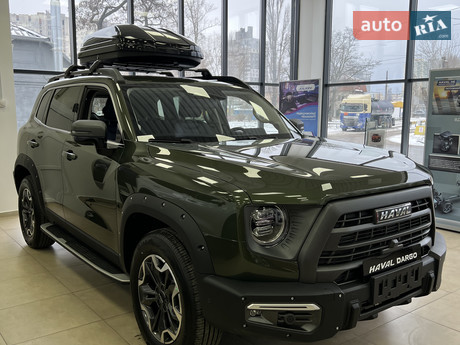 Haval Dargo 2023