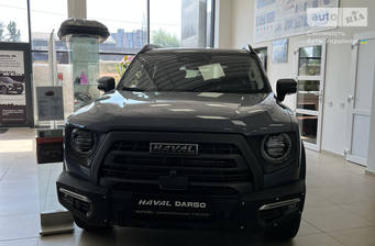 Haval Dargo 2022 Top