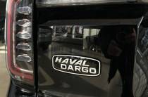 Haval Dargo Top