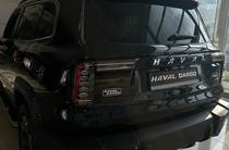 Haval Dargo Top