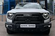 Haval Dargo Top