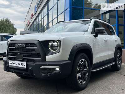 Haval Dargo 2023 Top