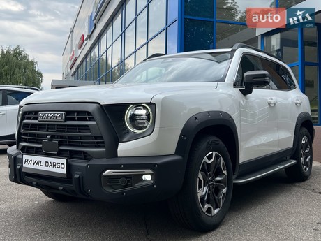 Haval Dargo 2023