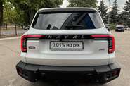 Haval Dargo Top