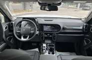 Haval Dargo Top