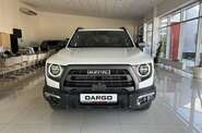 Haval Dargo Top