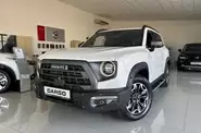 Haval Dargo Haval Dargo Top