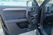 Haval Dargo Top