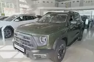 Haval Dargo Top