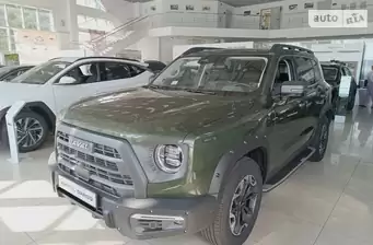 Haval Dargo