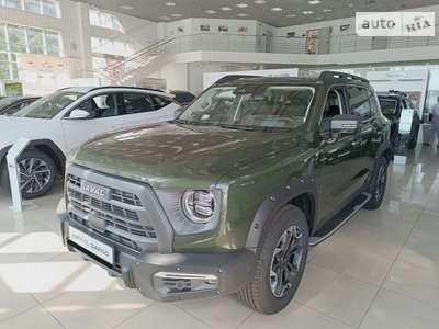 Haval Dargo 2023 Top