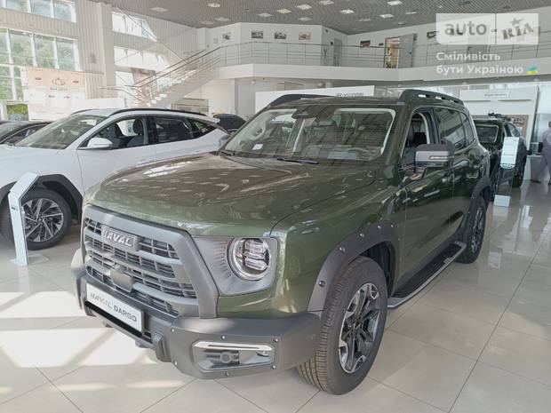 Haval Dargo 2023