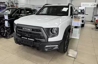 Haval Dargo