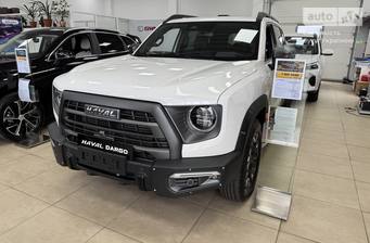 Haval Dargo 2023 Top