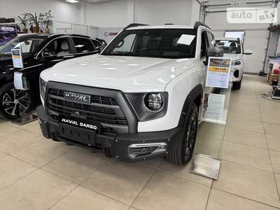 Haval Dargo 2023 Top