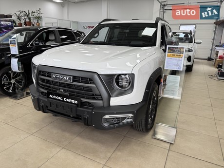 Haval Dargo 2023
