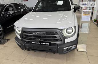 Haval Dargo 2023 Top