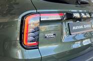 Haval Dargo Top