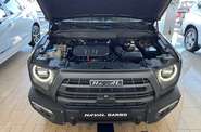 Haval Dargo Top