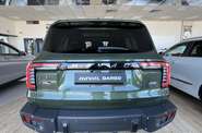 Haval Dargo Top