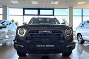 Haval Dargo Top