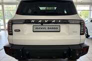 Haval Dargo Top