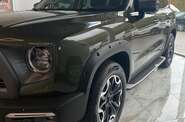 Haval Dargo Top