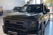 Haval Dargo Top