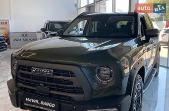 Haval Dargo
