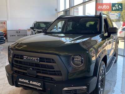 Haval Dargo 2023 Top