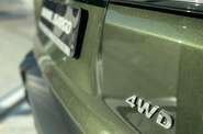Haval Dargo Top