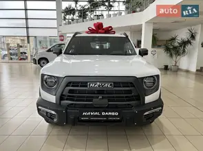 Haval Dargo