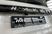 Haval Dargo Top