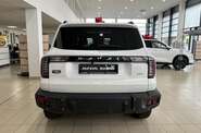 Haval Dargo Top